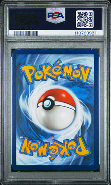 2023 POKEMON MEW EN-151 #169 CHARMELEON ILLUSTRATION RARE