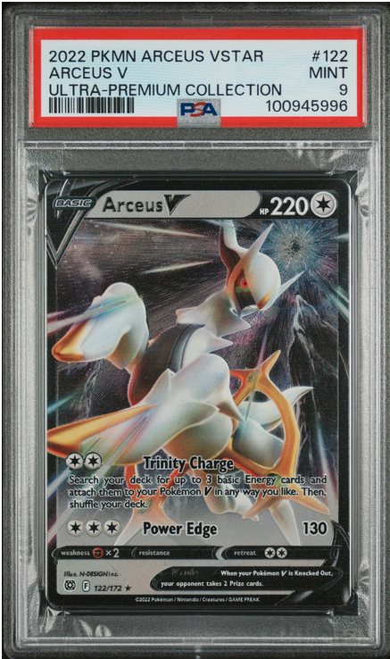 2022 POKEMON ARCEUS VSTAR ULTRA-PREMIUM COLLECTION #122 ARCEUS V ULTRA-PREMIUM COLLECTION