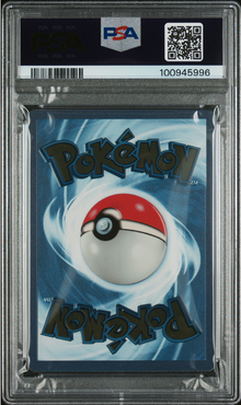 2022 POKEMON ARCEUS VSTAR ULTRA-PREMIUM COLLECTION #122 ARCEUS V ULTRA-PREMIUM COLLECTION